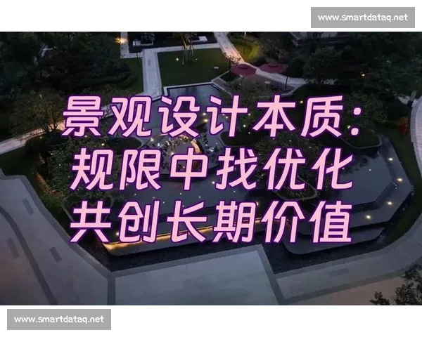 以伙伴为中心共创价值的协同成长与长期信任生态体系建设之路蓝图